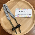 【order♡】バッグにつける♡アウトドアコード　マグホルダー　アーミーカモ×レフグレー