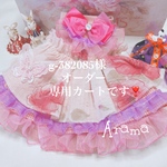 g-382085様オーダー専用カートです❣️プリンセスワンピース　ハロウィン🎃　クリスマス🎄　