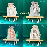 筆描きの猫さん集まれ〜❣️😽可愛いリネン巾着　パートⅡ 💕 〜うちの子似にゃん絵オーダー出来ます〜！〜