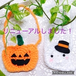 再販‼️犬用＆猫用 ハロウィンポシェット  ジャック・オー・ランタン＆お化けポシェット👻🎃🧡 ハロウィン コスプレ