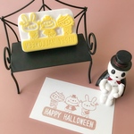 アニマルズのハロウィンはんこ