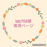 3waysリングストラップ【送料無料】