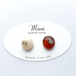 naturalstoneminiブラウン×ベージュ