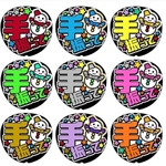 うちわメッセージ文字：　「手振って スノーマン付(赤)」