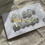 専用ページ
