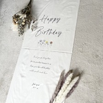 【誕生日・名入れ無料】縦長　誕生日タペストリー