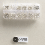 パーツセット 12種類【銀色】チェーン、丸カン、パーツ等盛りだくさん　1個 430円【G】