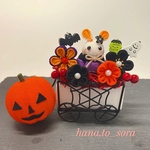 つまみ細工 ハロウィン ハロウィン人形 つまみ細工ハロウィン