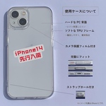 iPhone用全透明 ケース クリア 耐衝撃 すり傷防止 ワイヤレス充電対応 アイフォン ケース ハイブリッド HYBRID CASE 超薄型 超軽量