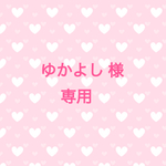 ☆ガシャガシャタグ☆モノトーンリボン×ストライプ☆
