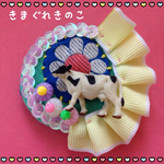 156)うし、レトロなお花ブローチ。