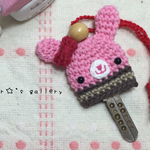 うさぎちゃんのキーカバー☆⑤