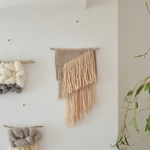 weaving smoky beige