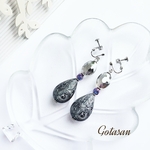 シルバー &  グレー ドロップ イヤリング／ピアス