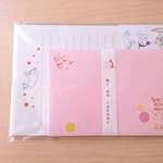 ねこ  de  letter