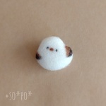 ふんわりシマエナガさんブローチ