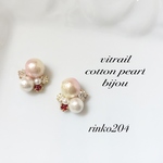 vitrail cotton pearl bijou ピーチ ピアス/イヤリング