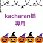 kacharan様　専用　cocoちゃん丸襟リボンチョーカー　ハロウィン1点　