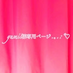 yumii様専用ページ.｡.:*♡