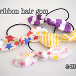 カラフルリボンヘアゴム