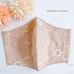再販5✨🌠さらに💫大きめマスク🌠大きな花🌼綿レース刺繍、サーモンピンク✨秋マスク、冬マスク、マスク、立体マスク、春夏マスク、立体マスク、布マスク