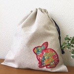 リバティうさぎ お着替え 巾着袋