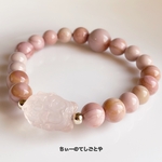 🆕1点限り‼︎オールピンク♡ローズクォーツの九尾狐とピンクアラシャン瑪瑙ブレスレット☆*:.｡. 