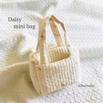 Ｓサイズ　Daisy mini bag  受注制作　デイジー　ヌビバッグ　ミニバッグ　おむつポーチ　お着替え　バッグ　