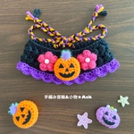 アクリル🎃ハロウィンチョーカー【04】2022