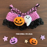 アクリル🎃👻ハロウィンチョーカー【07】2022