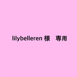 リボン🎀ネクタイ風チョーカー　アラベスク柄