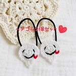 ハロウィンおばけ👻のヘアゴム2個セット♡ 赤ちゃん　新生児　出産祝い　冬　サンタさん　ハロウィン　かぼちゃ