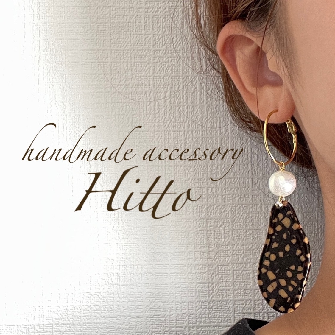 氷ピアス - HITTO-E'S GALLERY | minne 国内最大級のハンドメイド ...