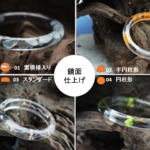 【sale】ブレスレットbangle02半円-58㎜　
