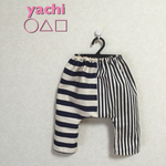 再販×8☆縦しま&横しま☆サルエルパンツ