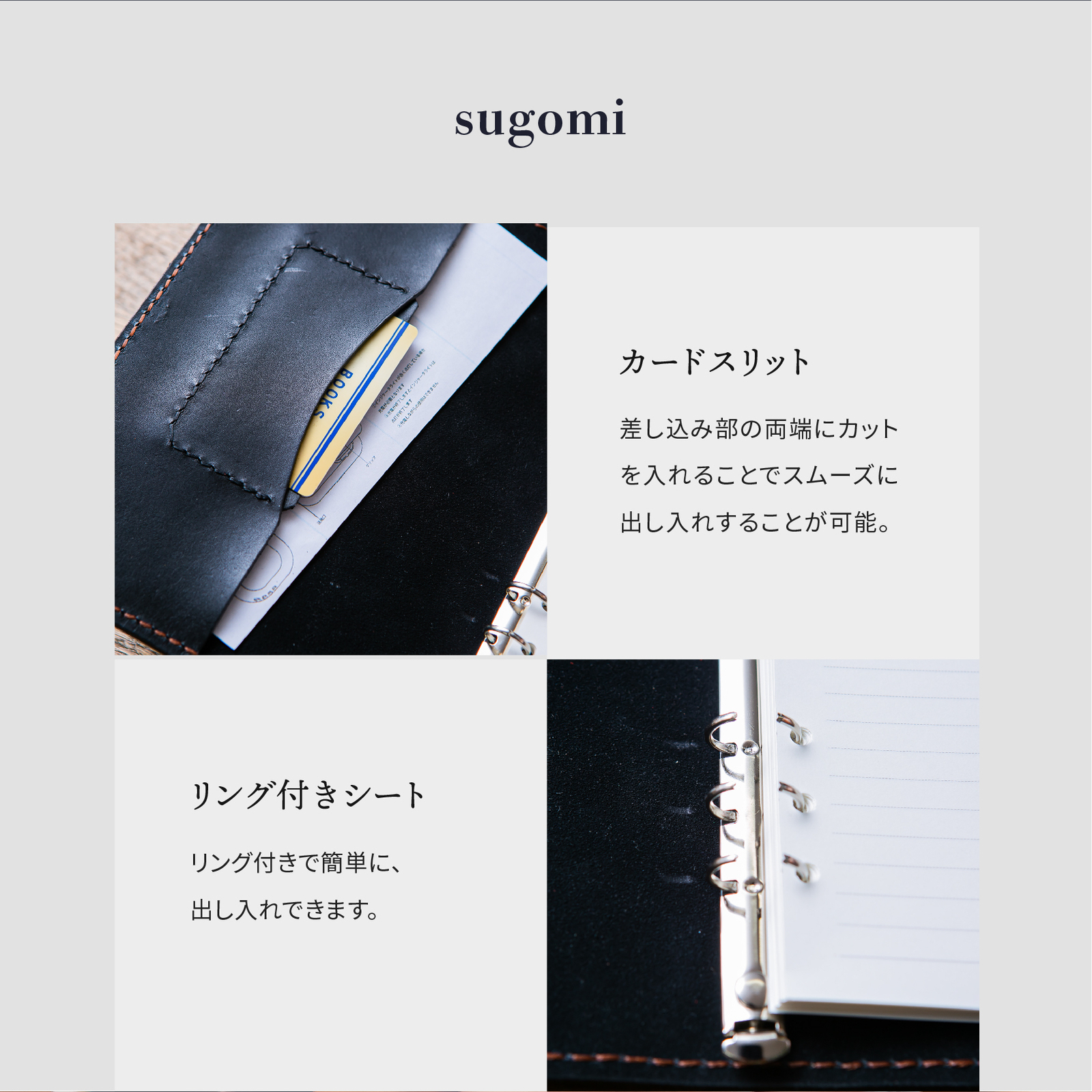 栃木レザー システム手帳 本革 Ａ5 名入れ 贈り物 ビジネス Polilavo 栃木レザー システム手帳 ヒノキと革 A5 リフィル付 名入れ対応