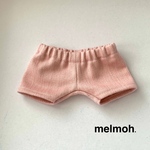 20cmぬいぐるみ用 デニムパンツ (ペールピンク)