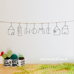 ガーランド（三角屋根のおうちHOME）☆ワイヤークラフト