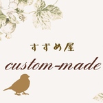 【専用】Lr25様
