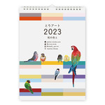 とりアートカレンダー A4壁掛けタイプ「和と色と」（2023年版）