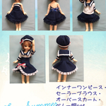 セーラーset