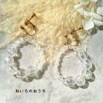 【お試し価格】 クリアビーズのしゃぼん玉 ピアス/イヤリング
