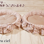 【nat様オーダー品】２点セット