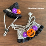 ハロウィンハット&ケープセット