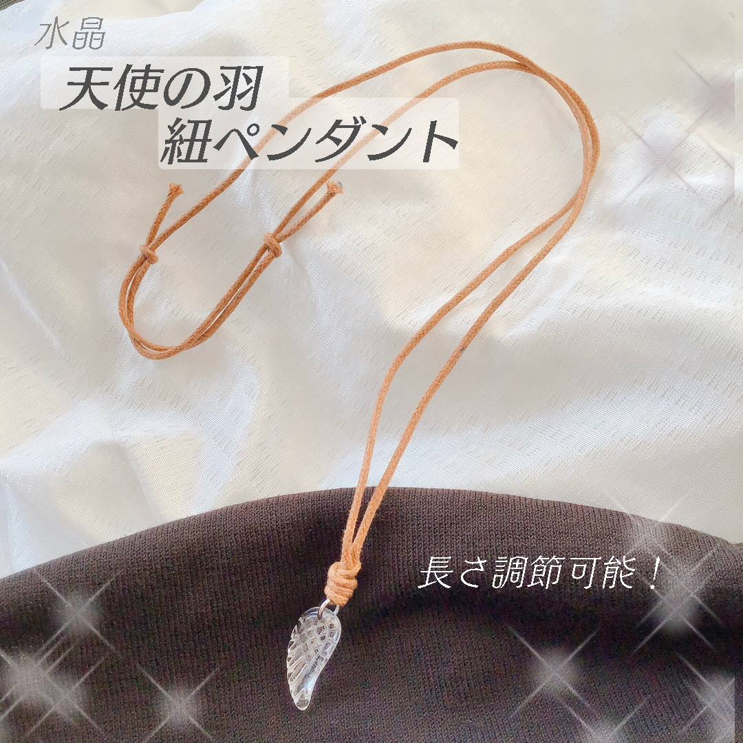 専用ページ✩.*˚★フラーレン★インプラント除去 セット❣️FABクリーム★ 神聖幾何学フラーレンとFABクリームセット 自力インプラント除去