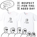 敬老の日　名入れTシャツ　ファミリーデザイン　お洒落サングラス　家族写真　ウェディング　出産祝い　マタニティーフォト　夫婦フォト　カップル　ペアルック　