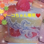 specialstrawberrycake❤