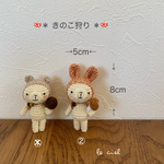 🍄＊キノコ狩り＊🍄