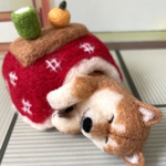 こたつで🍵🍊すやすやお昼寝柴犬ちゃん🐕(羊毛フェルト)