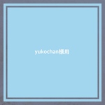 お客様専用ページ❇︎カランコエリース(パープルピンク)